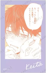 【中古】キャラカード J.日並景太 「着飾るヒナはまだ恋を知らない トレーディングイラストカード」