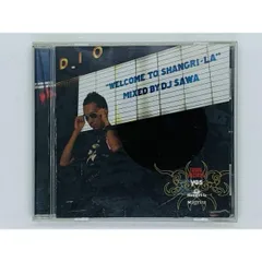 CD Welcome to SHANGRI-LA / Mixed by DJ SAWA / TOWER RECORDS / Cicada  Dino  Chris Lake / アルバム レア Y33