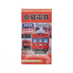 【動力化済み】Bトレ 京成3050形 8両 京成3050系8両bトレインショーティ Nゲージ化済 - 鉄道模型
