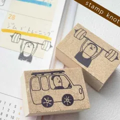 Creator Izu 楽しむおじさん スタンプM CP