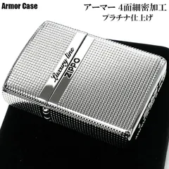 ZIPPO多数出品中ジッポ アーマー ZIPPO ロゴ ライター 4面細密加工 プラチナシルバー新品