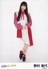 ゆ*様 SKE48 野村実代 直筆サイン入りチェキ ゆ*様 SKE48 野村実代 直筆サイン入りチェキ Yahoo!オークション