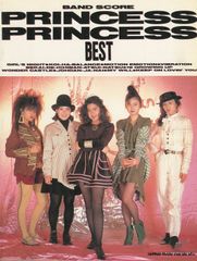 プリンセス プリンセス バンドスコア SINGLES 1987-1992 - メルカリ