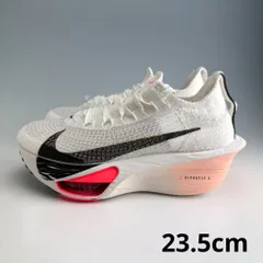 2025年最新】NIKE アルファフライ3の人気アイテム - メルカリ