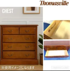 ◎【アメリカ家具】Thomasville/トーマスビル 4段チェスト 収納家具 アンティーク コンパクト 収納家具 (C) HG10GK-2