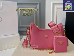 [本日特価] PRADA プラダ 2in1 チェーン クロスボディバッグ（ボックス付き）[本日特価|新品未使用品]-WT0輸入