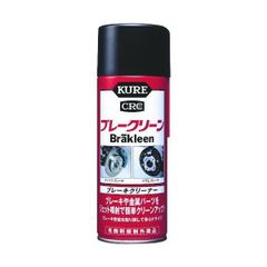 ブレークリーン 380ml 車 バイク 自転車 メンテナンス用品 洗浄 呉工業 KURE 2010