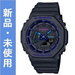 中古美品】G-SHOCK 腕時計 GA-2100FL 青 黒 グレー A795 - メルカリ