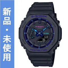 2026年最新】カシオーク ブルーの人気アイテム - メルカリ