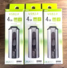 USBメモリー4GB  LAZOSブランド！【3個セット】