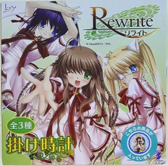 ヴァイス Rewrite \"調子に乗るなぁ〜！\" ルチア SP Amazon.co.jp: ヴァイスシュヴァルツ “調子に乗るなぁ?! 