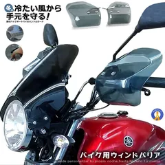 2023年最新】バイクシェルターの人気アイテム - メルカリ