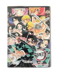 鬼滅の刃 スケジュール帳 2021年 B6サイズ