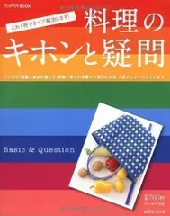 2024年最新】saita 1の人気アイテム - メルカリ