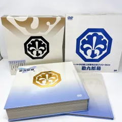 2024年最新】十八代目中村勘三郎襲名記念DVD BOXの人気アイテム - メルカリ