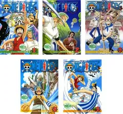 ONE PIECE ワンピース セカンドシーズン グランドライン突入篇(5枚セット) 第62話～第77話【全巻セット アニメ 中古 DVD】レンタル落ち