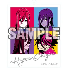 【新品・公式】ブルーロック アクリルキーホルダー ポップアート (千切豹馬) 公式グッズ colleize コレイズ