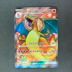 ゲンガー＆ミミッキュGX RR 2枚セット - メルカリ