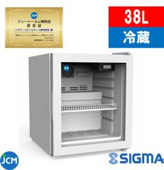 JCMS-46 1ドア卓上冷蔵ショーケース ビール等、缶飲料に最適！ 冷蔵庫 ホワイト -6℃～10℃ ※軒先・車上渡し