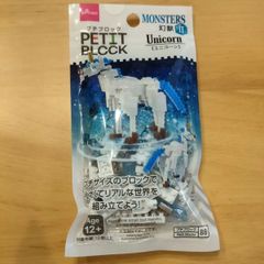 ダイソー　プチブロック　ユニコーン　新品　2024年6月購入品