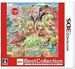 【古】ルーンファクトリー4 Best Collection - 3DS