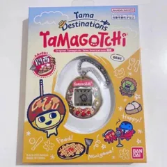 2025年最新】Original tamagotchi tama destinationsの人気