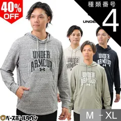 【新品未使用】 種類4:グレー(114)/L(LG) パーカー メンズ アンダーアーマー UAライバルテリー グラフィック フーディー 長袖 裏パイル(裏毛) プルオーバー フード付き スポーツウェア スウェット トップス カジュアル 秋冬 吸汗速乾 1