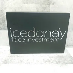 2025年最新】icedandy skb-2209の人気アイテム - メルカリ