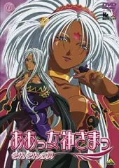 2023 松原秀典展　エヴァンゲリオン　真希波マリイラストリアス　PSA10 複製原画・キャンバスアート | EVANGELION STORE オンライン