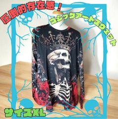 【即日発送】圧倒的存在感！ゴシックアートスウェット　サイズXL