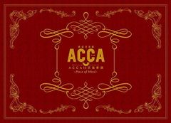 낭독 음악극 [ACCA13구 감찰과] -Piece of Mind- [Blu-ray]