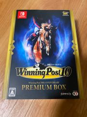 【Switch】Winning Post 10　シリーズ30周年記念プレミア厶ボックス