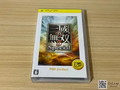 真・三國無双5 Special PSP the Best PlayStation Portable