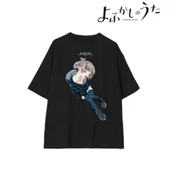 よふかしのうた 七草ナズナ BIGシルエットTシャツユニセックス（サイズ/L）のサムネイル