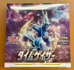 安いポケモンカード ポケカソードの通販商品を比較 | ショッピング情報 ...