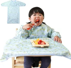 Peopensee お食事エプロン 赤ちゃん 食べこぼし 長袖 食べこぼし、怖くない。掃除いらずでラクチン テーブルクロス一体型エプロン 離乳食 ベビー(ミモザ柄1枚)