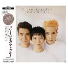 WONDER3 [Audio CD] Dreams Come True