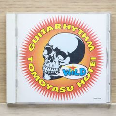 帯付】布袋寅泰 GUITARHYTHM WILD CD - メルカリ
