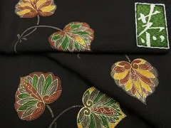 平和屋本店□超希少 品川恭子 小紋 手描き 草花文 暈し染め 逸品