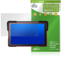 2026年最新】ナビ EONONの人気アイテム - メルカリ