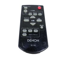 DENON/デノン ホームシアタースピーカー用リモコン RC-1155 オーディオ用 赤外線出力動作確認済み　DHT-S412 DHT-S413/DHT-S311 DHT-S313.