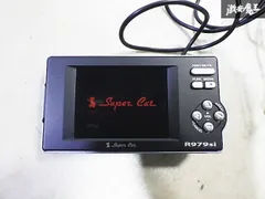2025年最新】ユピテルレーダー探知機取扱説明書の人気アイテム