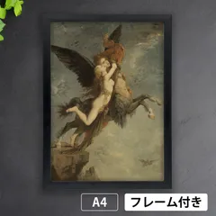 ギュスターヴ モロー  カタログ  レゾネ  フランス語版 ギュスターヴ モロー カタログ レゾネ フランス語版