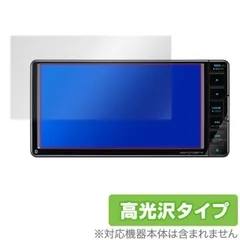 2025年最新】ケンウッド 708の人気アイテム - メルカリ