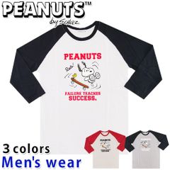 スヌーピー 七分袖 Tシャツ メンズ PEANUTS 犬 プリント グッズ S1233-534B