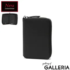 Neu interesse 財布 メンズ 二つ折り ノイインテレッセ 二つ折り財布 コンパクト 小さめ ブランド 本革 小銭入れ シャッテン 2.0 0708 ブラック×ブラックのサムネイル