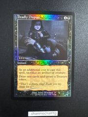 PSA10 Foil ボーダーレス ホープの魔法「エアロガ」 サイクロンの裂け目 m15454 EN 【Foil】(1869)□ボーダーレス□《ホープの魔法