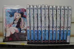 2025年最新】スライム倒して300年 全巻の人気アイテム - メルカリ