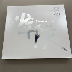 2024年最新】少年隊 35th anniversary bestの人気アイテム - メルカリ