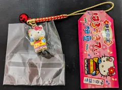 はっぴぃえんど ご当地キティ 根付 伊豆限定 伊豆の踊子 2006年